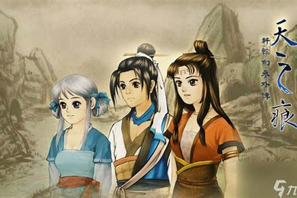 炼妖琴什么用-守卫剑阁五虎将中十大神器分别是什么