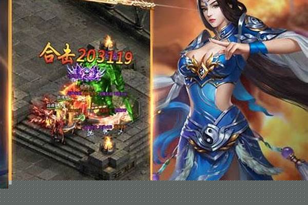热血沙城游戏攻略_热血王者之沙城中的传奇币怎么得