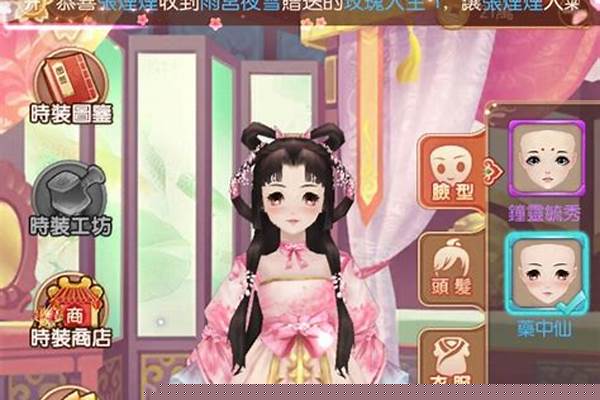 熹妃q传怎么改名_康熙一共有几个儿子