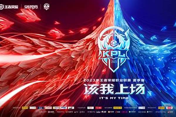王者kpl头像框怎么得最新版本-王者荣耀头像框怎么换