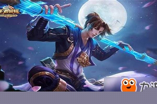 王者中最强刺客_唯一一个不打野的刺客，却能瞬秒伽罗，站撸