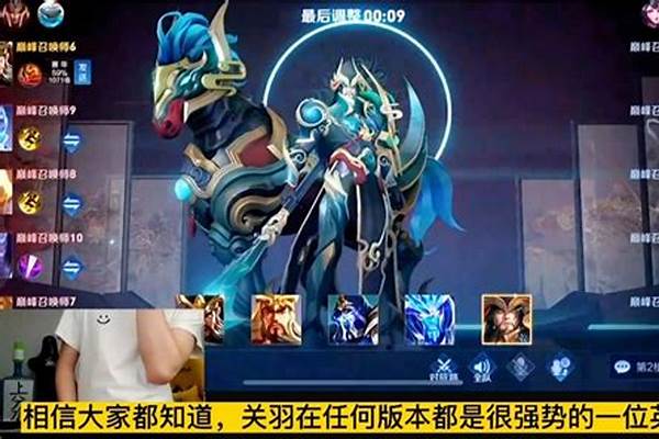 王者关羽招数-为什么关云长，他全小义不顾大义