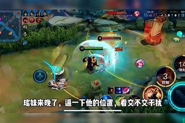 王者怎么让大哥帮你完成心愿单