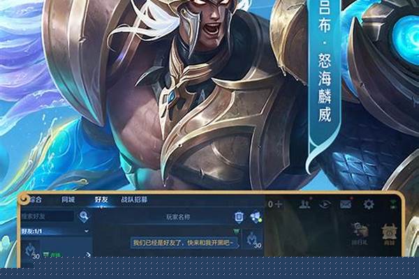 王者打野应该怎么玩_典韦打野6句口诀