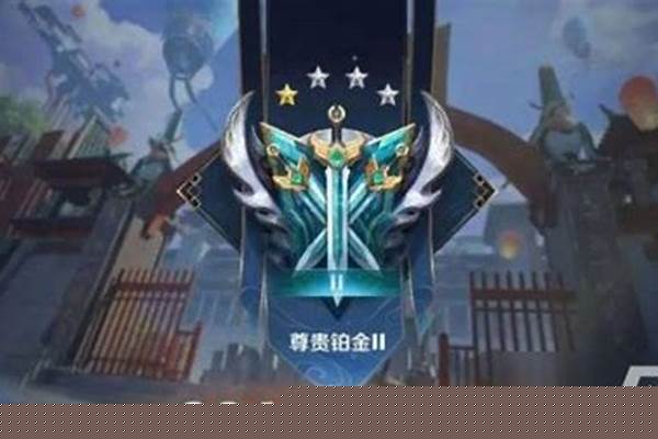 王者荣耀26赛季怎么获得皮肤碎片