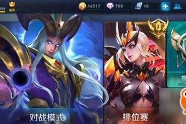 王者荣耀55开黑皮肤怎么获得_55开黑节皮肤返场时间