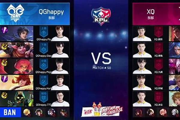 王者荣耀kpl秋季赛总决赛购票_kpl夏季赛购票攻略