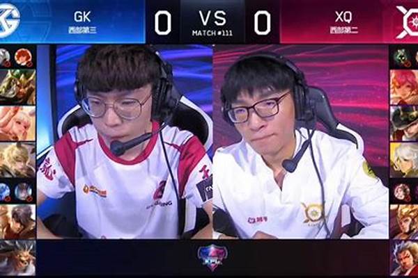 王者荣耀kpl职业联赛怎么进入