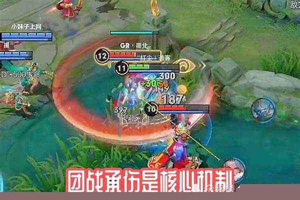 王者荣耀s23战令返厂皮肤_s23赛季战令怎么送人