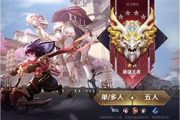 王者荣耀s23最强刺客-lol泰隆的皮肤刺客信条现在是否有特效