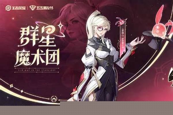 王者荣耀上官婉儿怎么出装比较好_狂暴上官婉儿最强出装