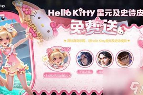 王者荣耀双倍可以叠加吗_王者荣耀双倍金币卡可以叠加几个