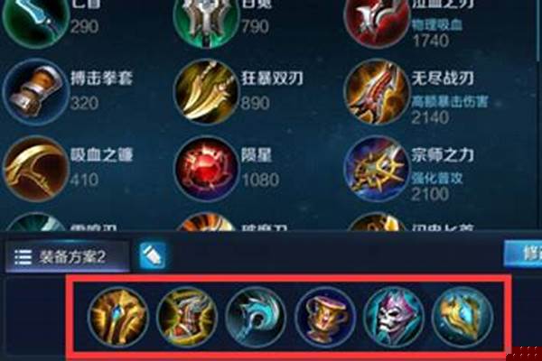 王者荣耀大乔法装咋出