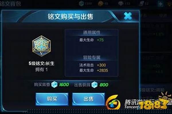 王者荣耀控制系战士登场时间_可以操控三种人物的一款单机游戏