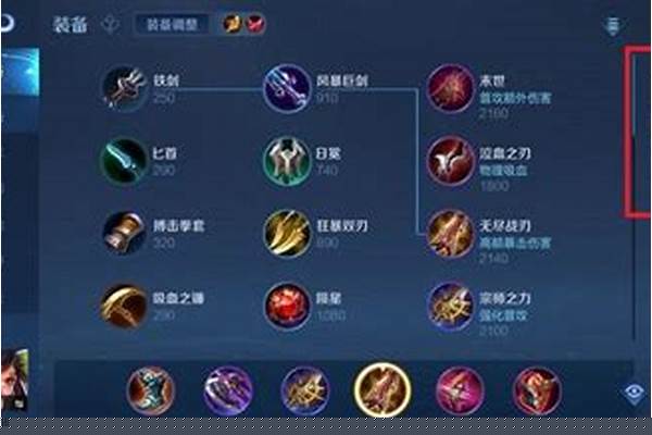 王者荣耀无尽叫什么名字_王者荣耀无尽百炼吉运什么用