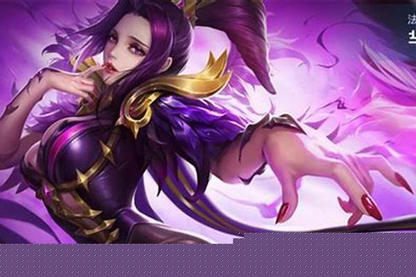 王者荣耀芈月英雄什么时候出来的-王者荣耀芈月定位