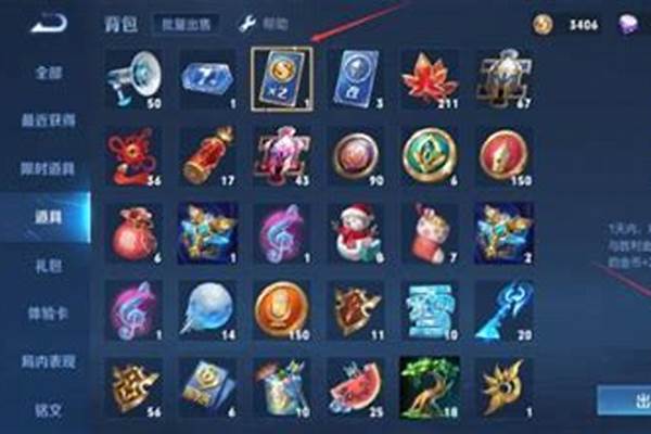 王者金币翻倍怎么获得_2021王者如何快速攒够18888金币s