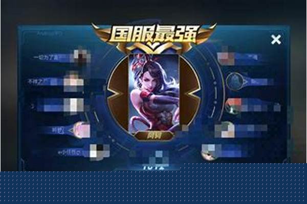 王者阿轲被动_王者荣耀阿轲被动技能肿么弄出来
