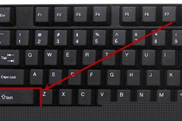 玩魔兽时SHIFT键按下去就一直保持这个