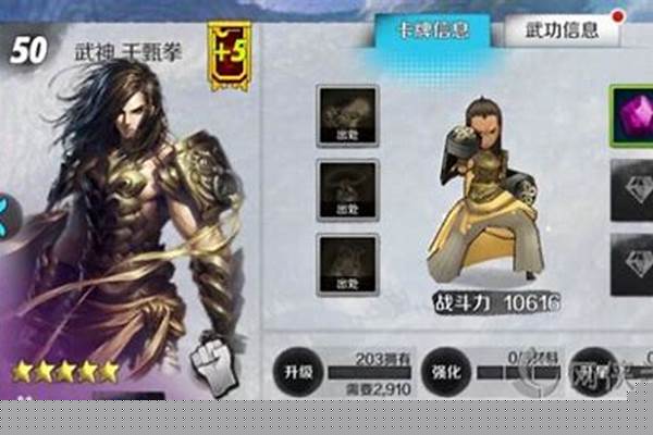现在玩剑灵选哪个职业好,介绍下各职业呗平
