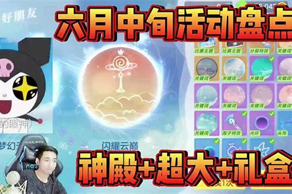 球球大作战礼盒概率-求求你们!一团绳子长10米,现要捆扎一种