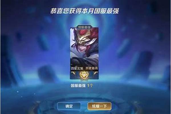 百里玄策最新打法!刷野特快,已成赛季末最