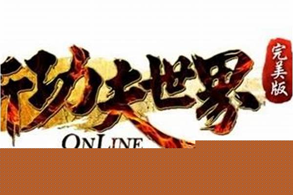 盛大功夫世界停运了是不是大承打算接手