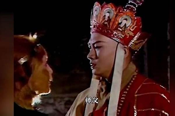 看了《西游记》,你悟到了什么