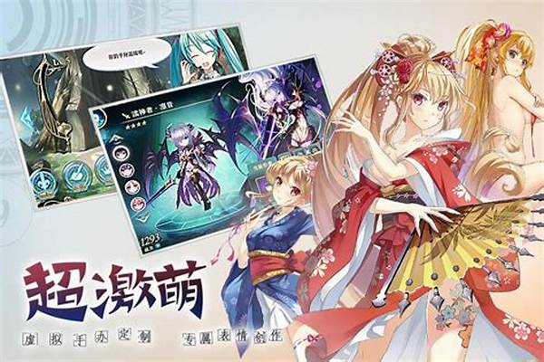 神无月角色大全_神无月的巫女经典剧情