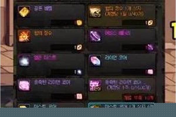 神界版本深渊怎么刷