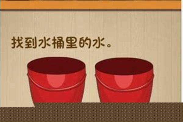 神脑洞游戏第161关-你觉得哪款武侠游戏的策划是最鬼才的