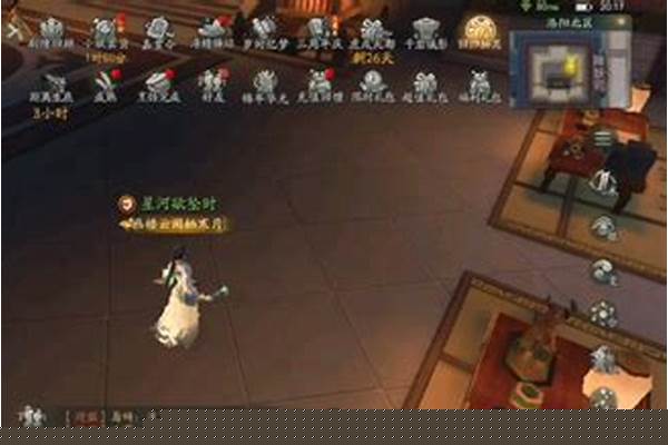 神都夜行录周年自选_崩坏七周年自选怎么获得