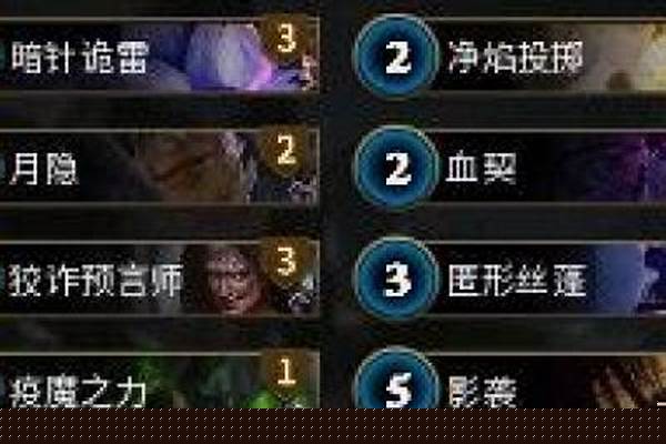 秘境对决隐匿套-神农架到恩施交通工具是什么