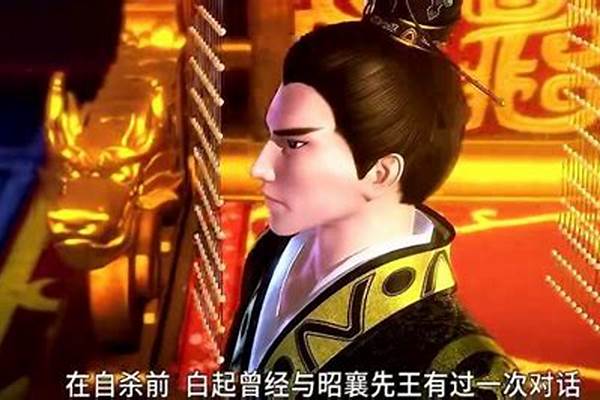 秦时明月徐让_初中语文要求全篇背诵的文言文