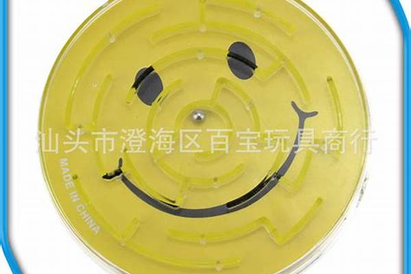 笑脸迷宫游戏怎么玩