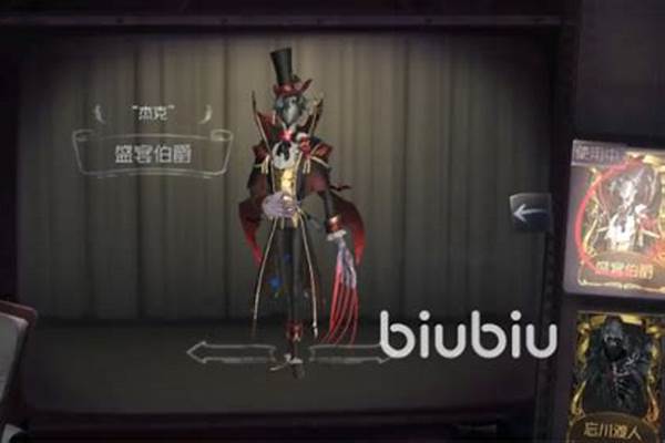 第五人格杰克的技能_和平精英次元杰克选什么技能才是最厉害的