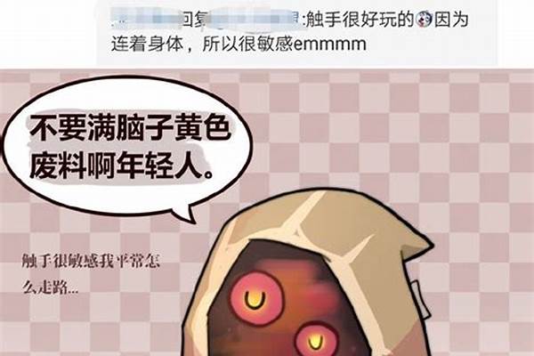 第五人格黄衣之主干货教学-第五人格我现在有五千线索，换什么监管者（