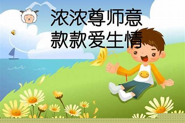 老师你好,我想开建筑材料发票,编码名称怎