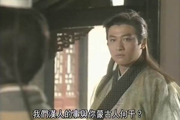 耶律齐作为郭靖和黄蓉的女婿，又是丐帮帮主