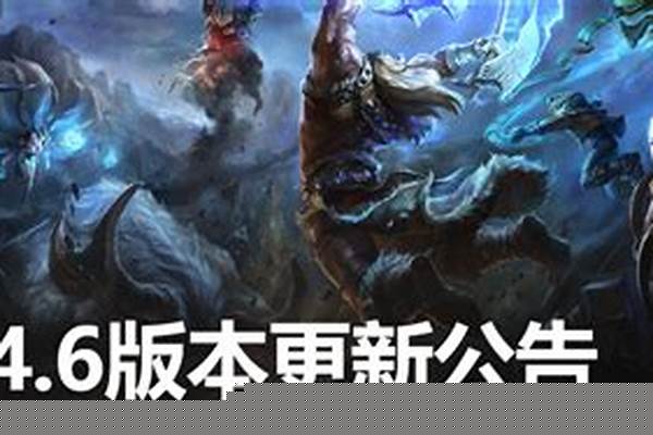 联盟克隆模式什么时候出_英雄联盟的克隆方式怎么没了
