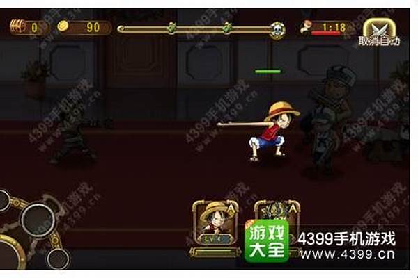 航海王启航怎么玩-航海王启航兑换码使用攻略