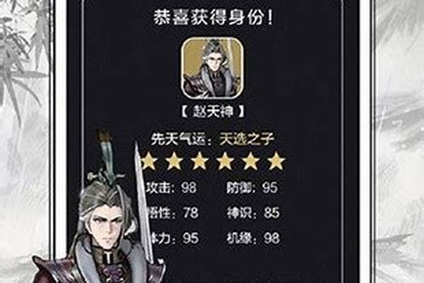 苍穹之剑礼包兑换码_斗破苍穹异火重燃兑换码怎么使用