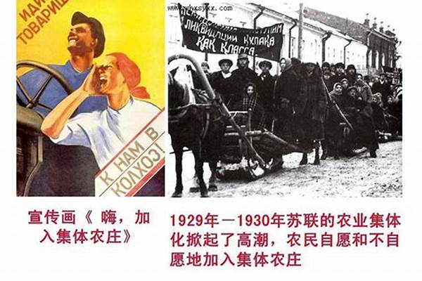 苏联与一五计划的问题.请问,1953