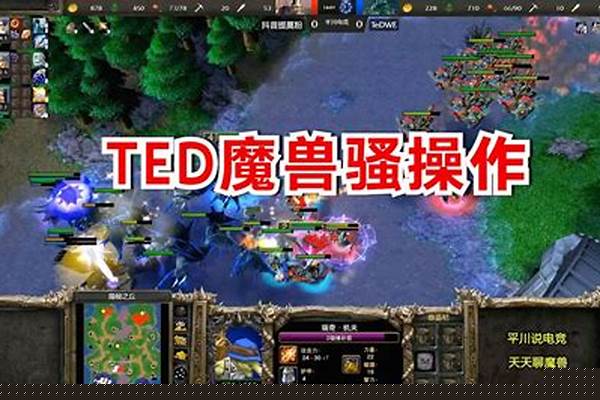 英雄td攻略必养英雄最新-DOTA2宝石TD怎么获得2级英雄
