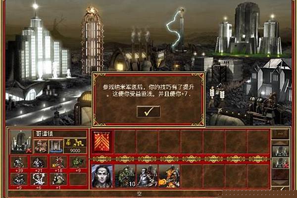英雄无敌3格鲁必出飞跳-有没有人发现俄乌战争打的越来越让人捉摸不
