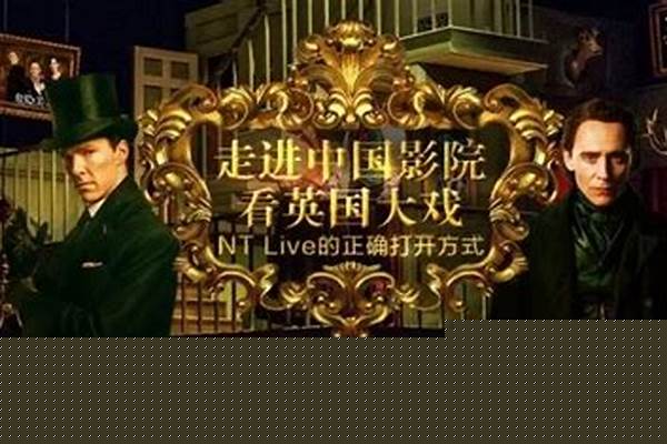 莎翁笔下的夏洛克为何如此吸引人