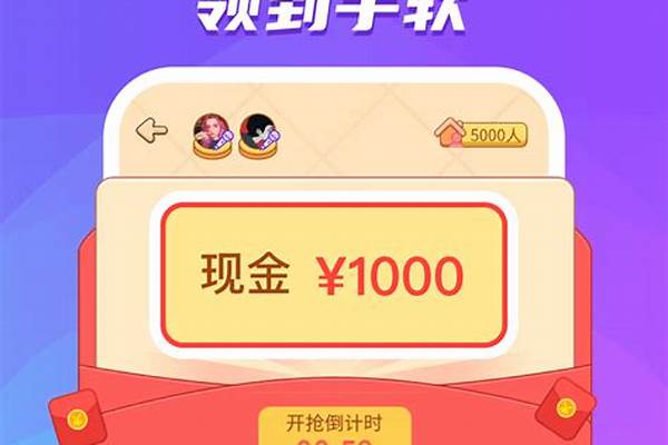 蛋蛋部落怎么刷家族等级-女性生殖系统结构图