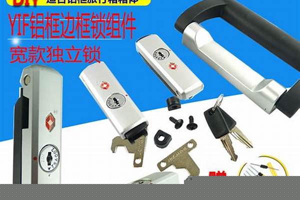 行李箱外面锁的正确扣法
