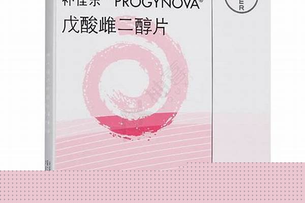 补佳乐一天最多吃几粒