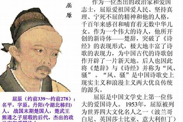 表示“想”的成语